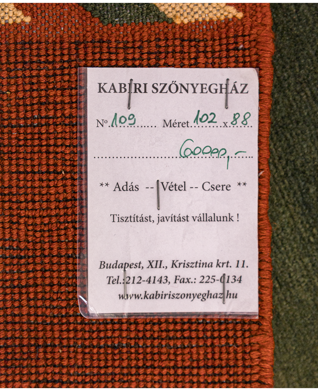 Olasz zászlós gyapjú szőnyeg - Image 6
