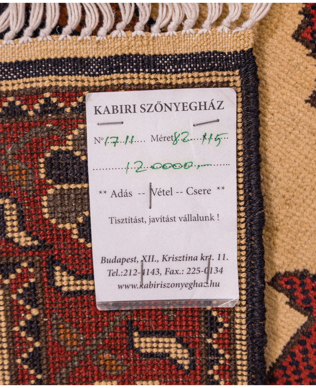 Kargai gyapjú szőnyeg - Image 6