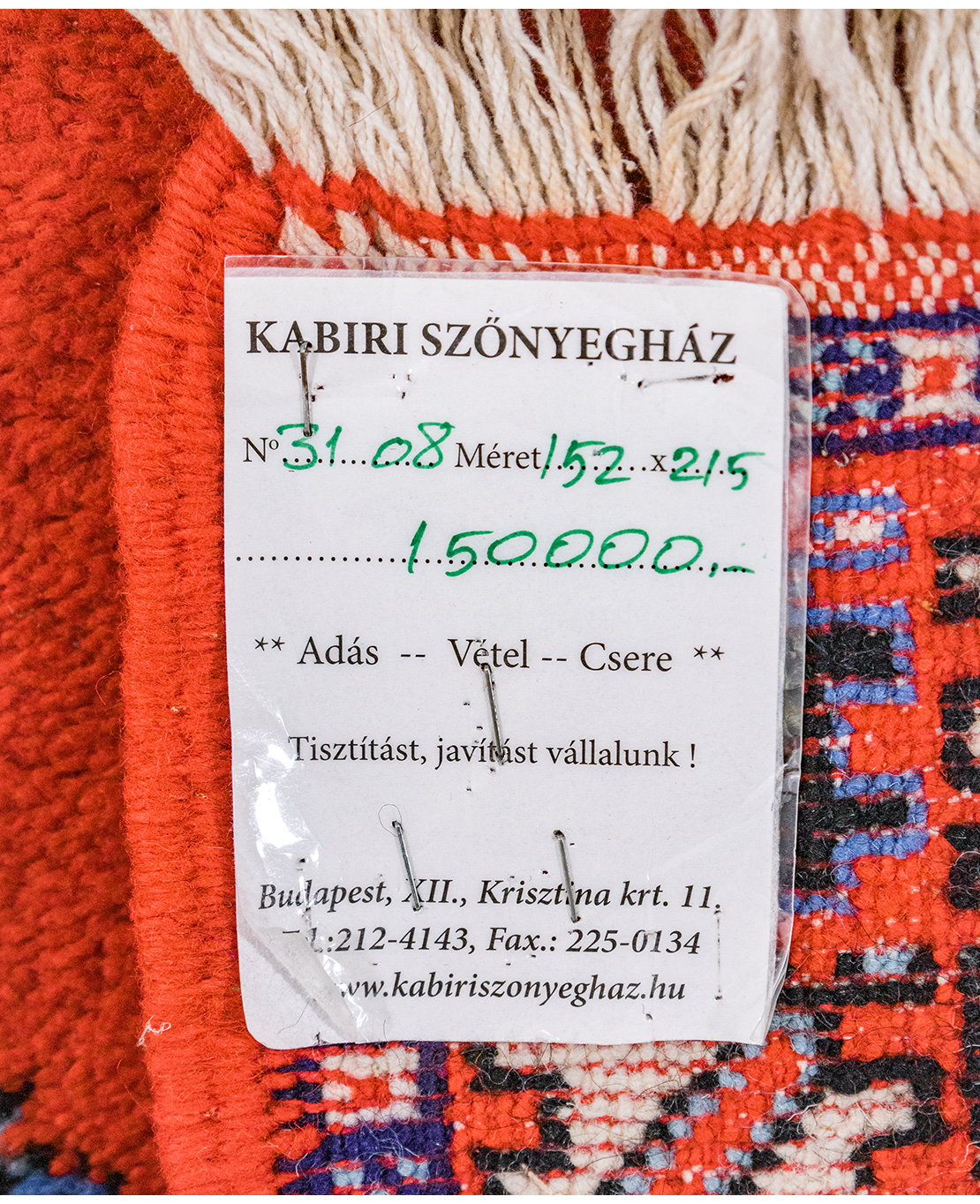 Tunéziai kézi gyapjú szőnyeg - Image 6