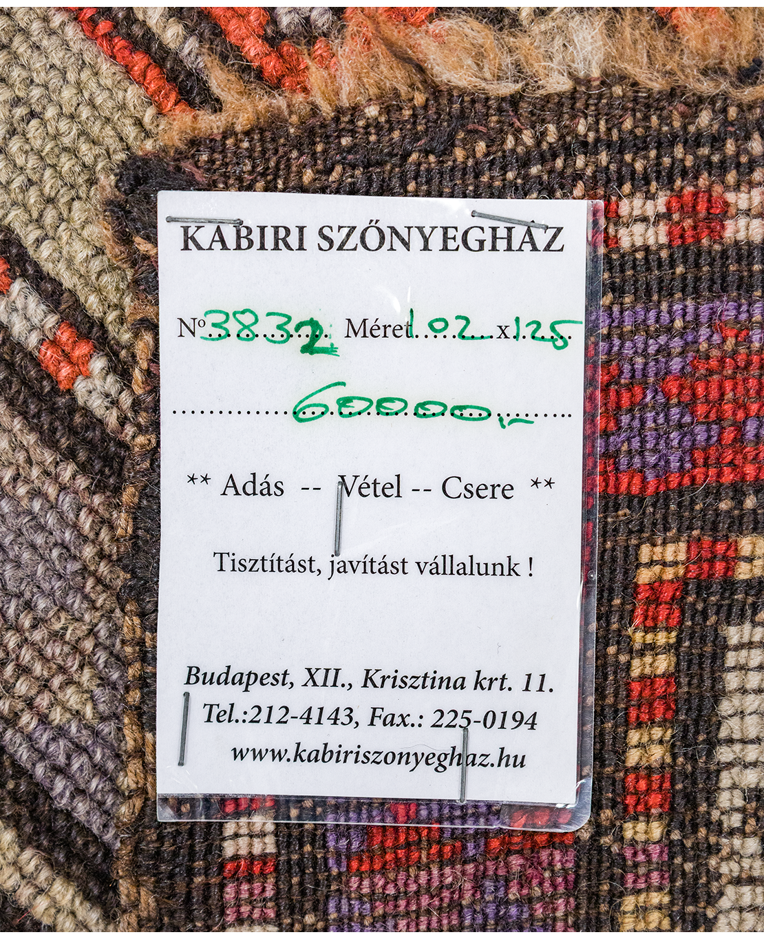Kazah imaszőnyeg - Image 6