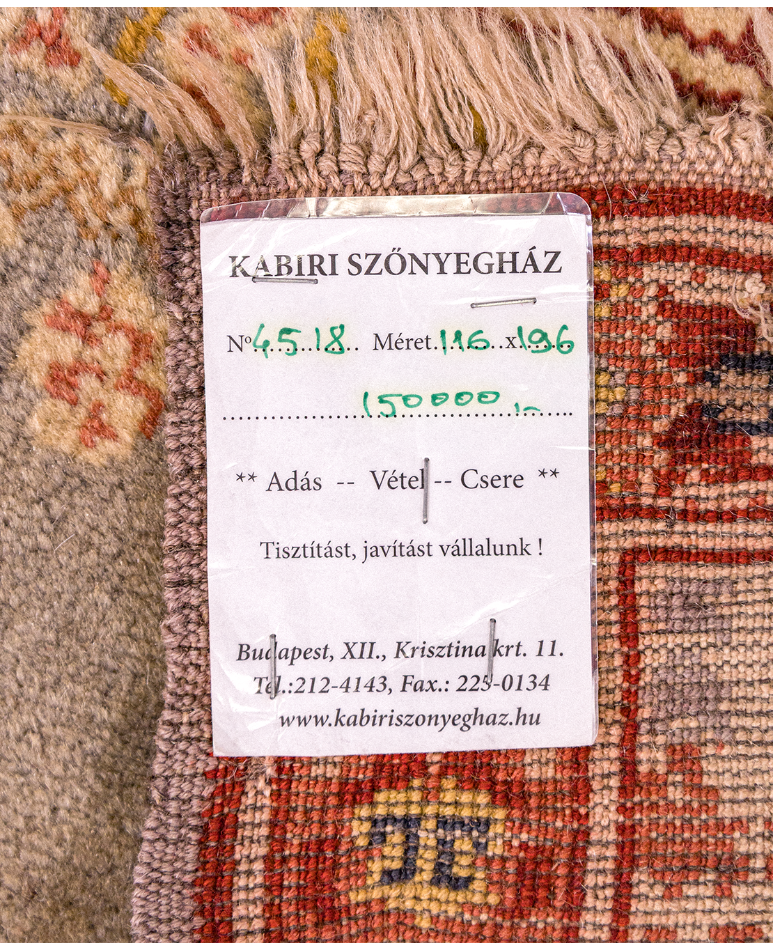 Török asszimetrikus mintázatú faliszőnyeg - Image 6