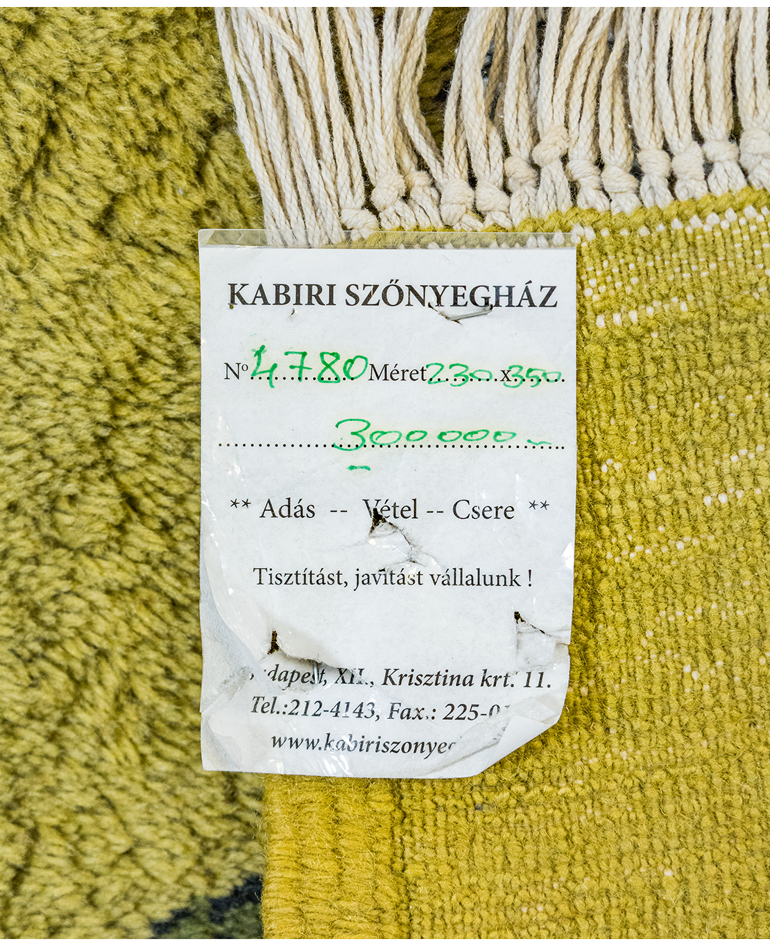 Tunéziai kézi gyapjú szőnyeg - Image 6