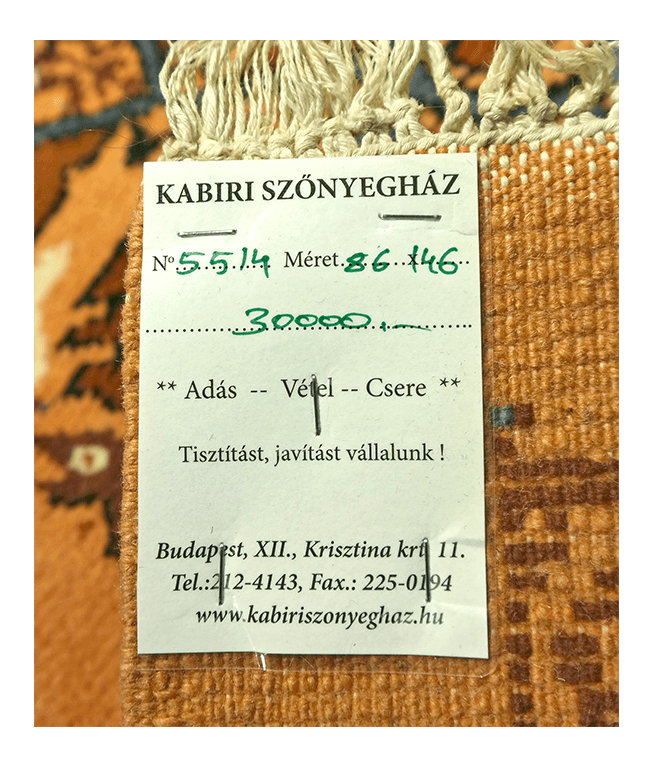 Tunéziai kézi gyapjú szőnyeg - Image 4
