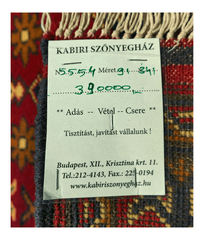 Kazah kézi gyapjú szőnyeg - Image 4