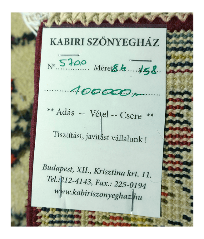 Európai kézi gyapjú szőnyeg - Image 4