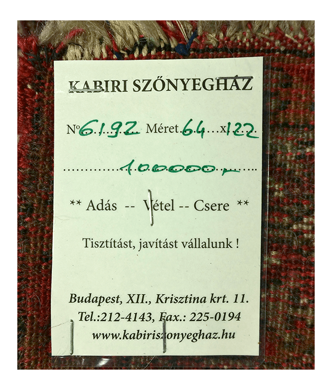 Török usak kézi gyapjú szőnyeg - Image 4