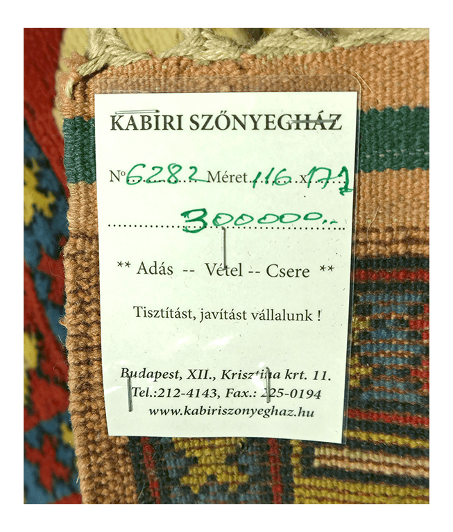 Török kars kézi gyapjú szőnyeg - Image 4