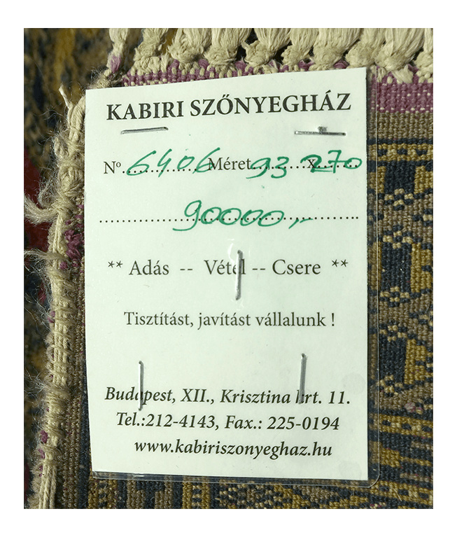 Pakisztáni kézi gyapjú szőnyeg - Image 4