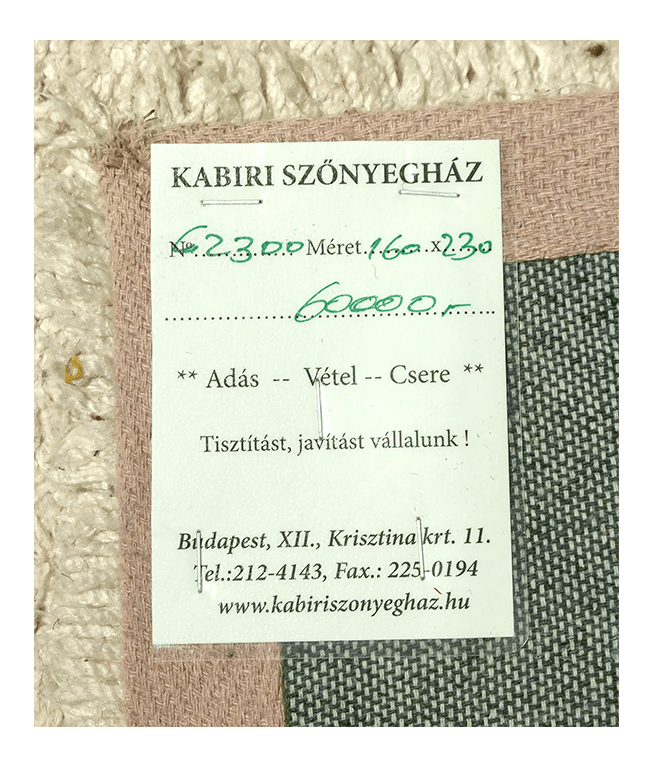Retró gépi szőnyeg - Image 4