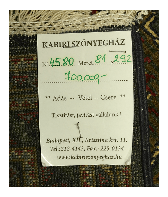 Tebrízi kézi gyapjú futószőnyeg - Image 4