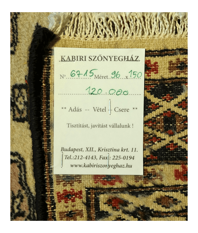 Pakisztáni bochara kézi gyapjú szőnyeg - Image 4