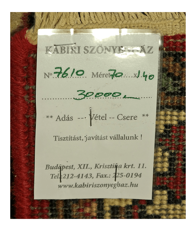 Iráni Hamadan kézi gyapjú szőnyeg - Image 4