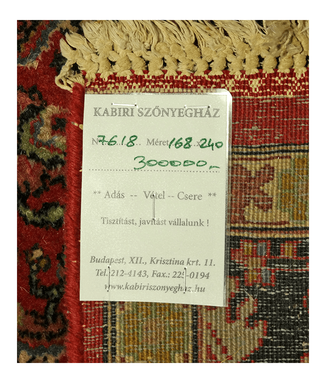 Iráni malair kézi gyapjú szőnyeg - Image 4