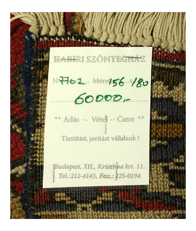 Iráni Hamadan kézi gyapjú szőnyeg - Image 5