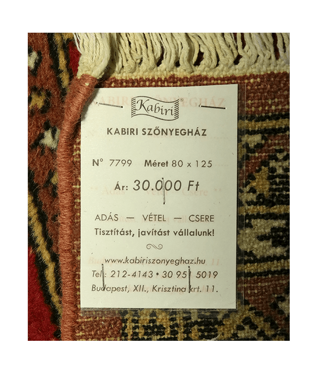 Pakisztáni Yomud kézi gyapjú szőnyeg - Image 4