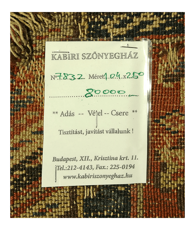 Régi kézi gyapjú szőnyeg - Image 4