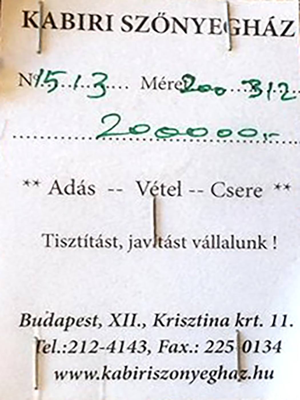 Török ladik kézi csomózású szőnyeg - Image 4
