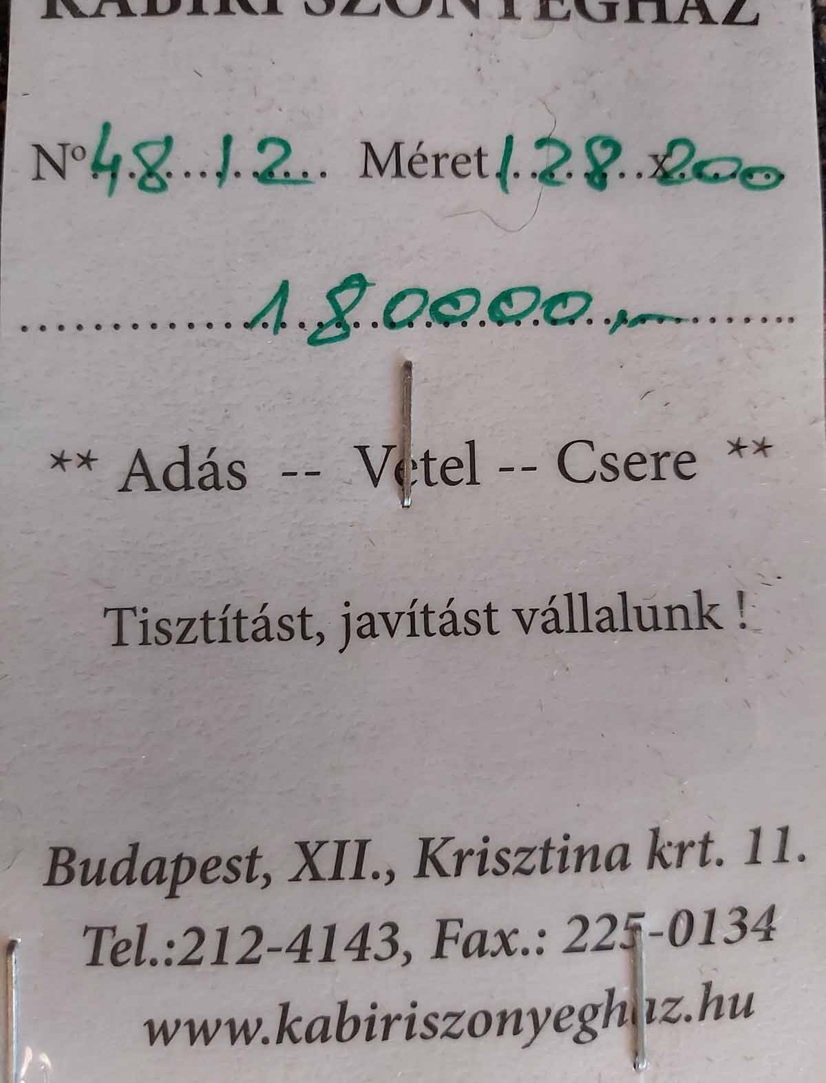 Pakisztáni kashmíri kézi gyapjú imaszőnyeg - Image 4