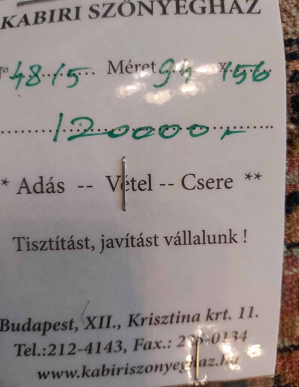 Pakisztáni kashmíri kézi gyapjú szőnyeg - Image 4