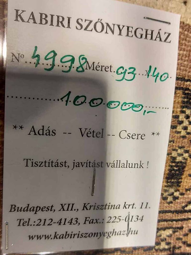 Pakisztáni kézi gyapjú szőnyeg - Image 3