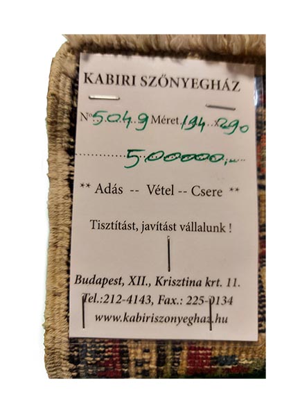 Török kajzeri kézi gyapjú szőnyeg - Image 4