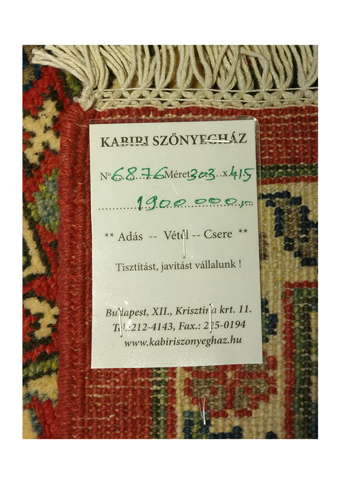 Kazak kézi gyapjú szőnyeg - Image 7