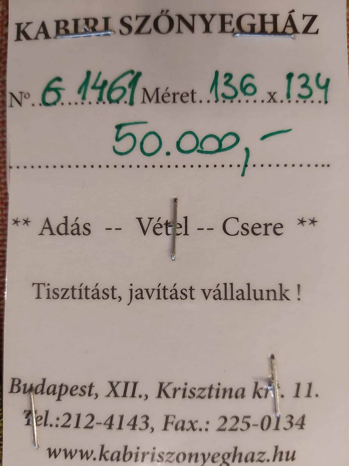 Retro gépi asztalterítő - Image 4