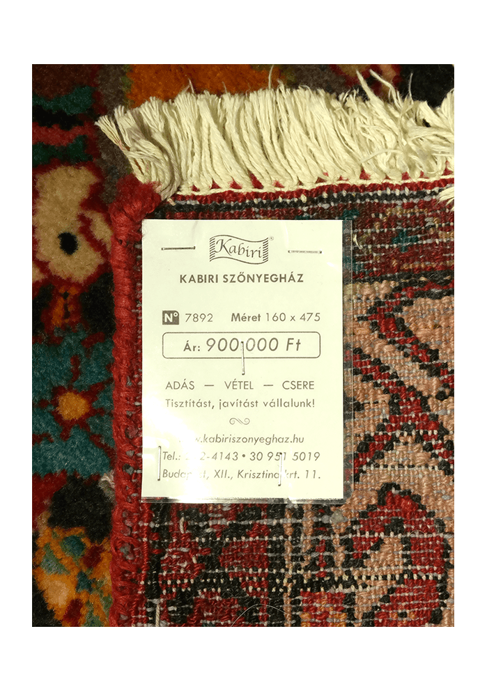 Iráni Hamadan kézi gyapjú szőnyeg - Image 5