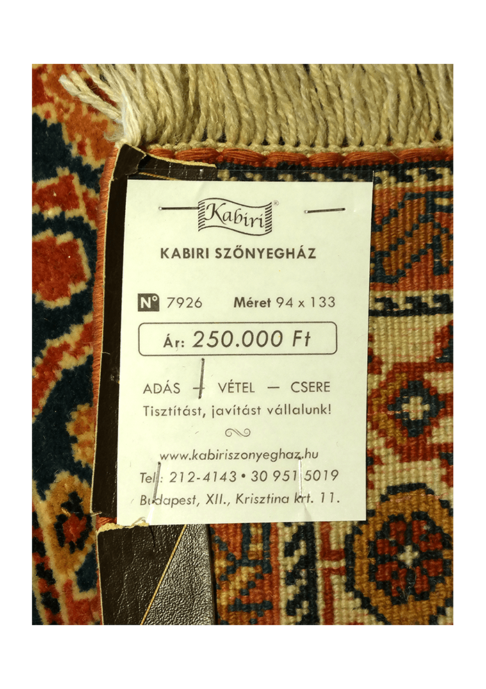 Iráni kézi gyapjú szőnyeg - Image 4