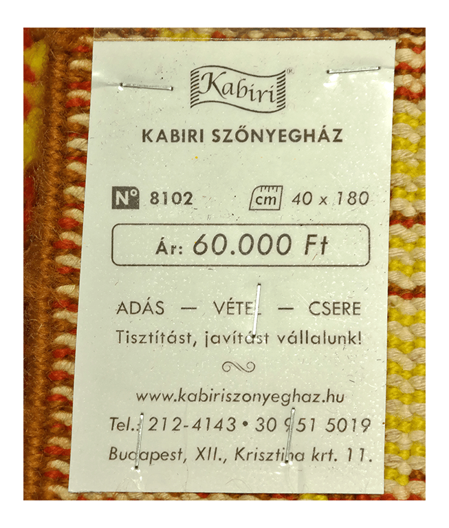 Kézi gyapjú falvédő - Image 6
