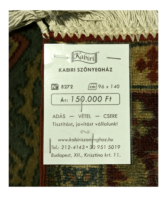 Kézi gyapjú ima faliszőnyeg - Image 6