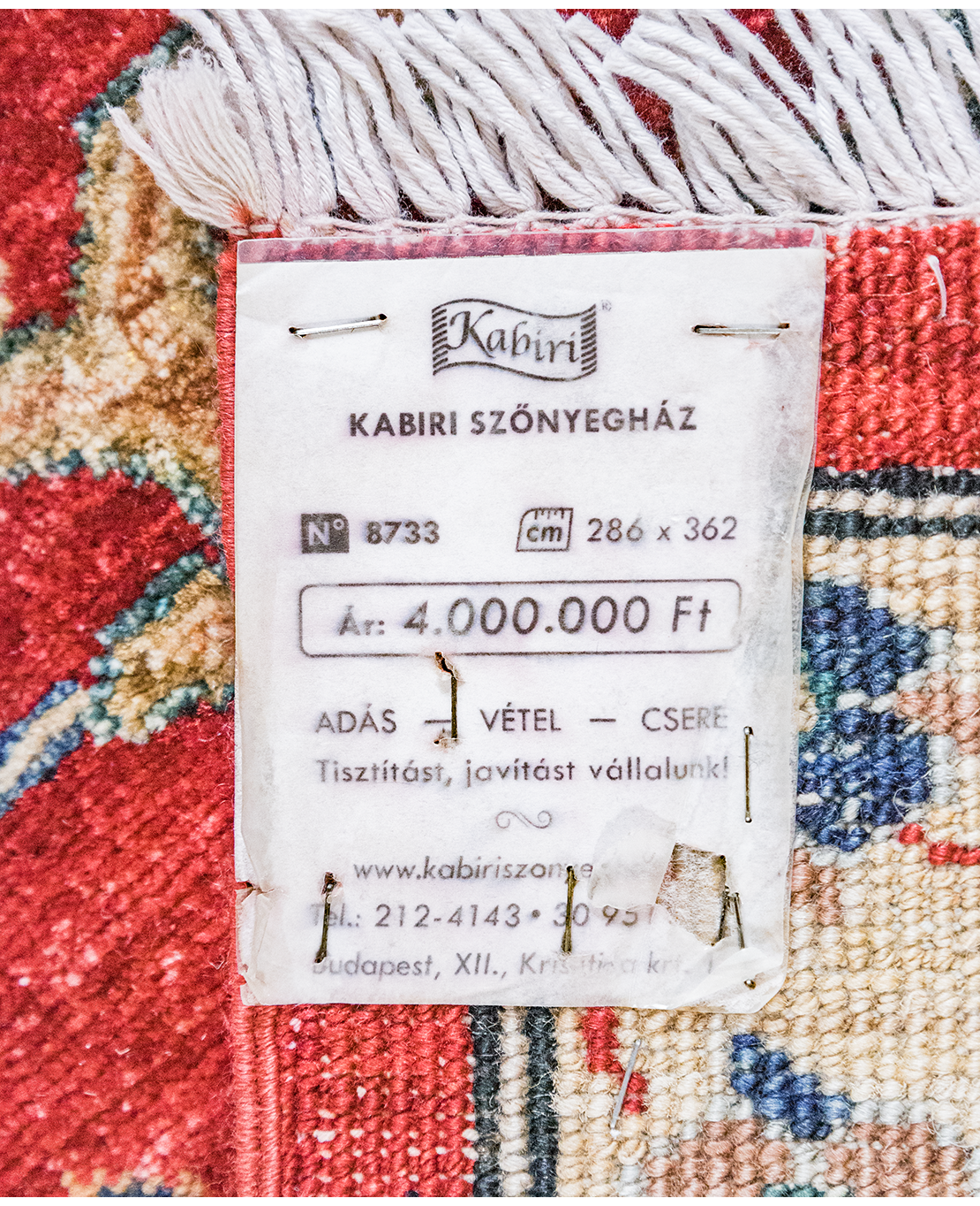 Iráni Heriz kézi gyapjú szőnyeg - Image 6