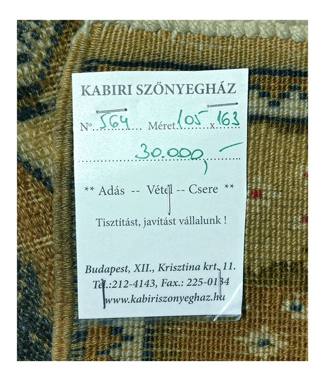 Európai kézi gyapjú szőnyeg - Image 8