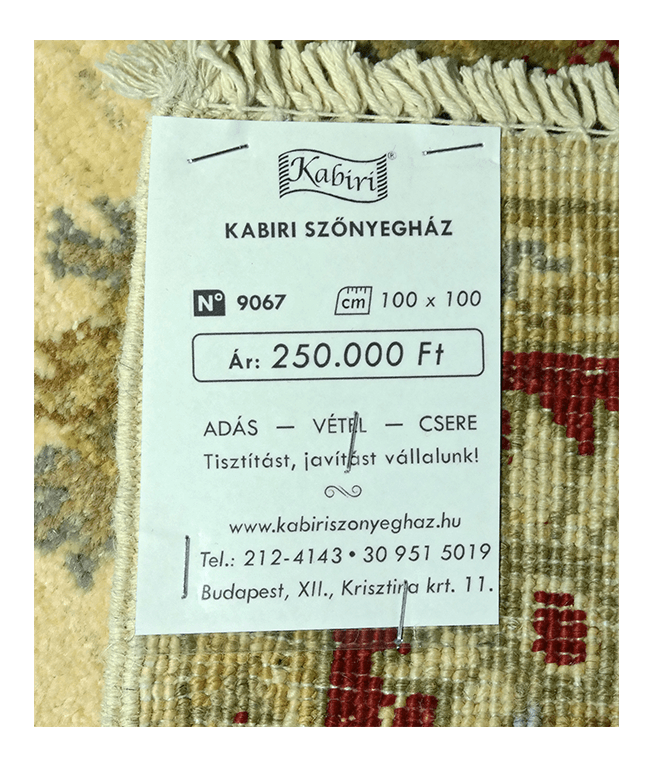 Afgán ziegler kézi gyapjú szőnyeg - Image 6