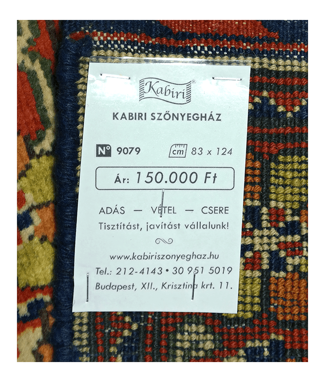 Kargai kézi gyapjú szőnyeg - Image 6