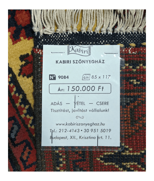 Kargai kézi gyapjú szőnyeg - Image 6