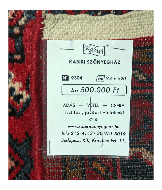 Iráni Hamadan kézi gyapjú szőnyeg - Image 6