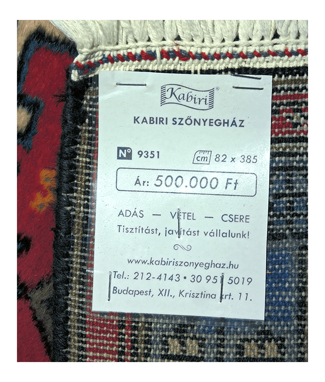 Iráni Hamadan kézi gyapjú szőnyeg - Image 6