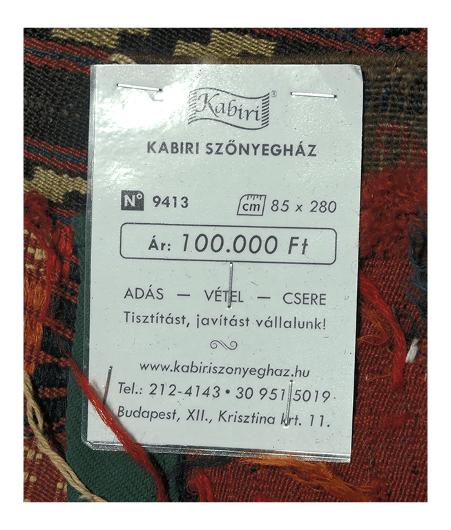 Kasmíri kelim falvédő - Image 7
