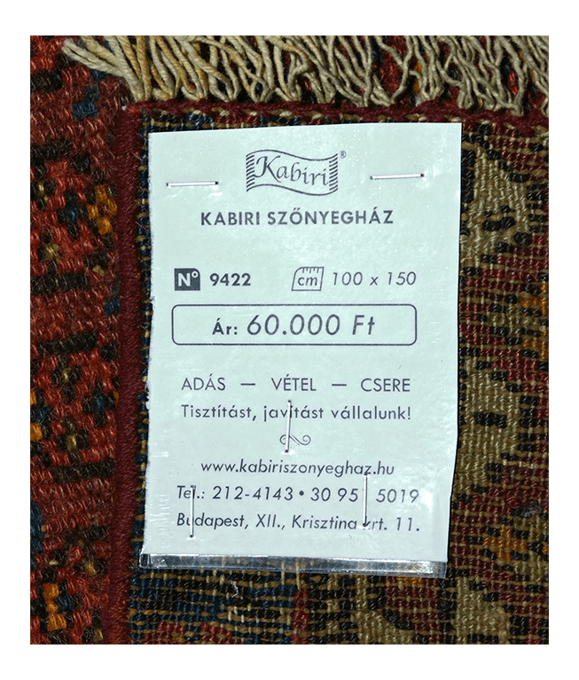 Indiai mahi mintás kézi gyapjú szőnyegdarab - Image 7