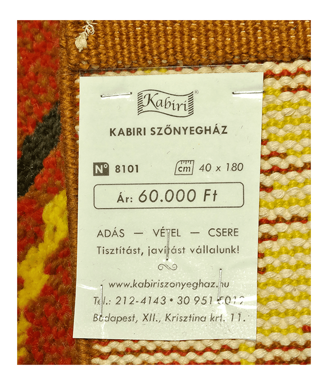 Magyar kézi gyapjú falvédő - Image 6
