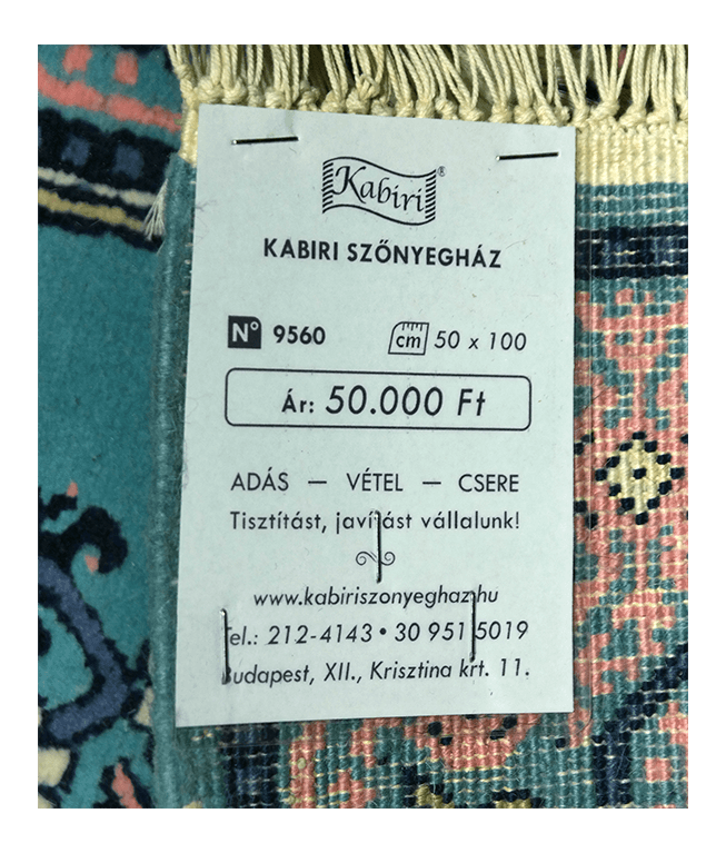 Tunéziai kézi gyapjú szőnyeg - Image 6