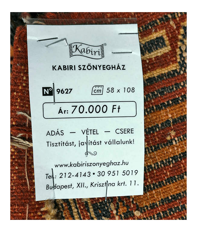 Afgán kézi gyapjú falidísz - Image 6