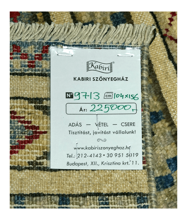 Afgán ziegler vegyes technikájú gyapjú szőnyeg - Image 6