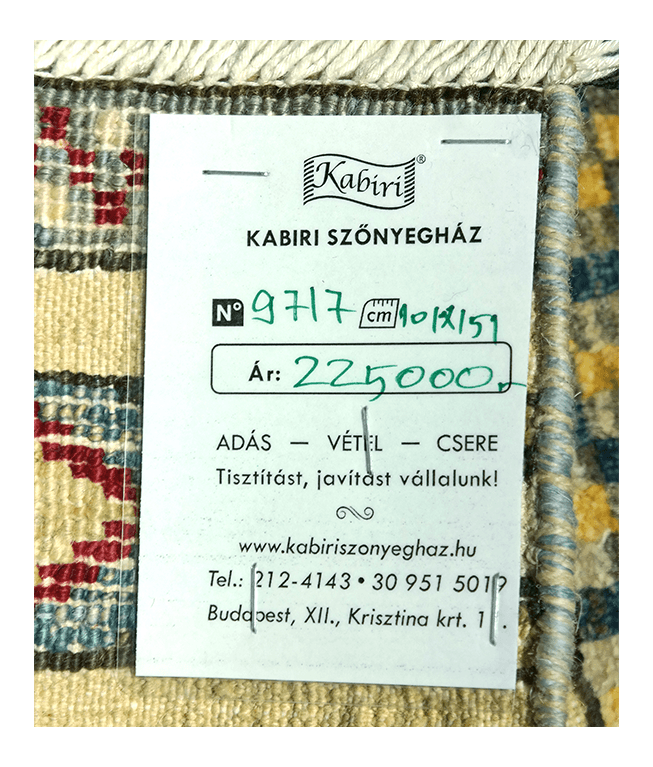 Afgán ziegler vegyes technikájú gyapjú szőnyeg - Image 6