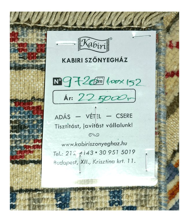 Vegyes technikájú ziegler gyapjú szőnyeg - Image 6