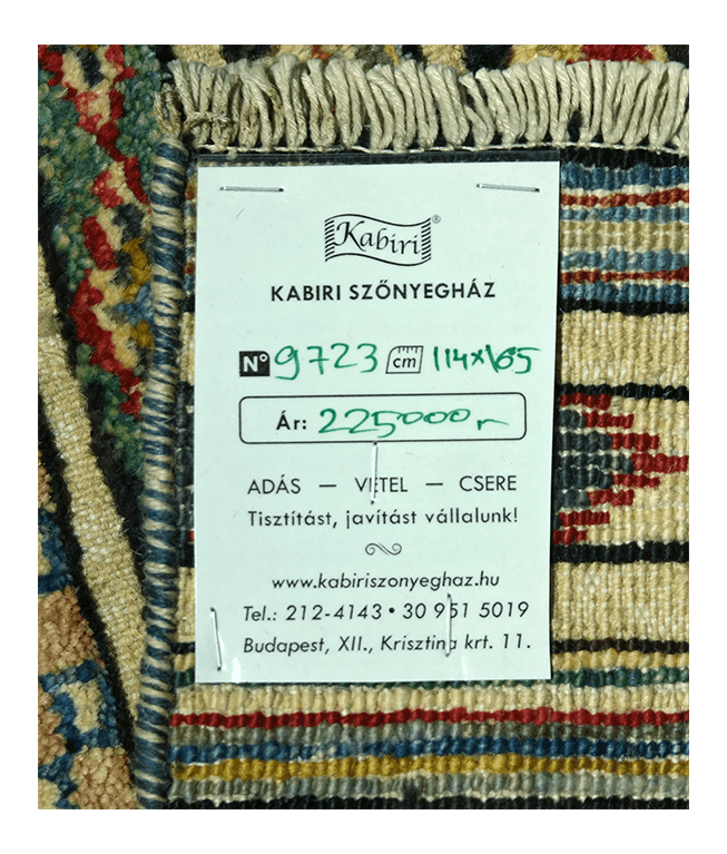 Afgán ziegler vegyes technikájú gyapjú szőnyeg - Image 6
