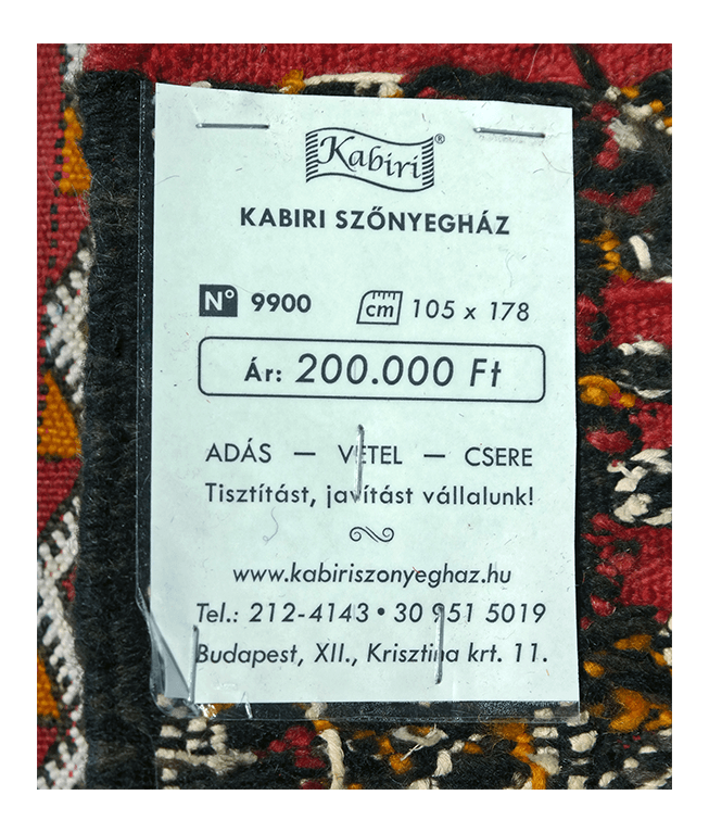 Tunéziai kézi gyapjú szőnyeg - Image 6