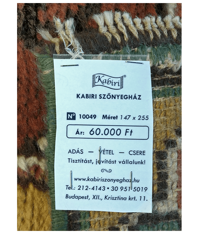 Magyar kongré kézi szőnyeg - Image 6