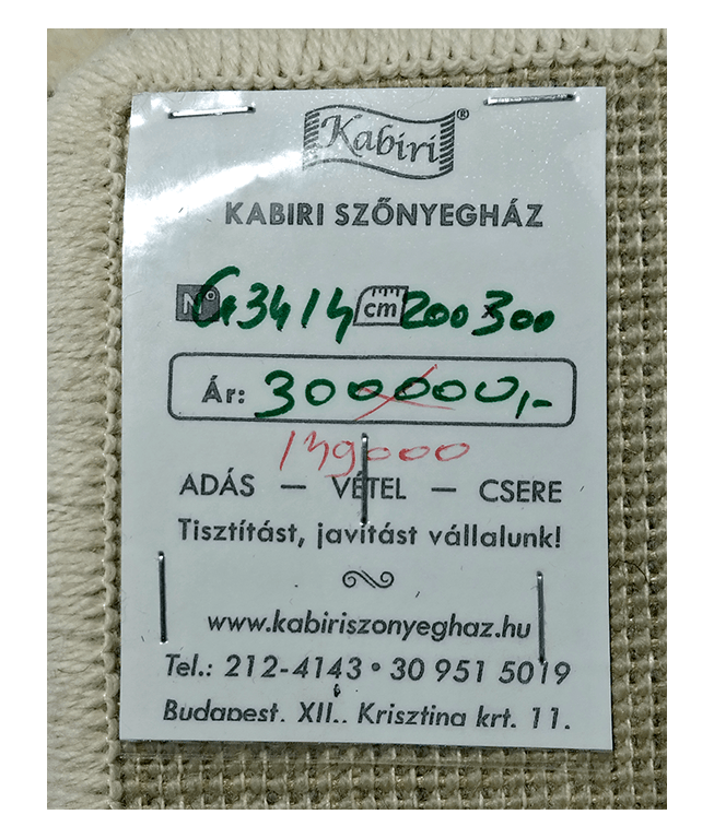 Gépi gyapjú szőnyeg - Image 5